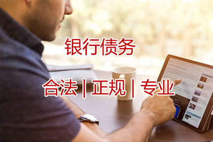 公司法人个人债务是否影响公司责任？